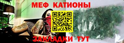 экстази Будённовск