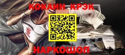 экстази Будённовск
