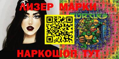 экстази Будённовск