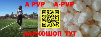 гашик Бугуруслан