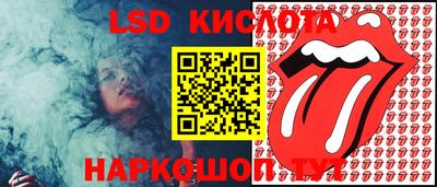 экстази Будённовск