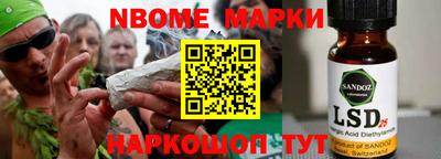 mdma Бузулук