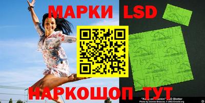 экстази Будённовск