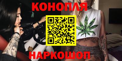 гашик Бугуруслан
