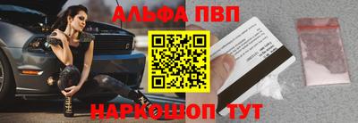 экстази Будённовск