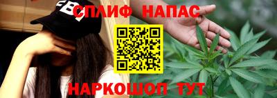 гашик Бугуруслан