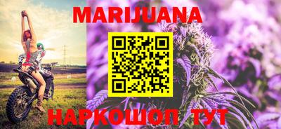 mdma Бузулук
