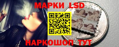 гашик Бугуруслан