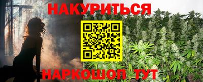 гашик Бугуруслан