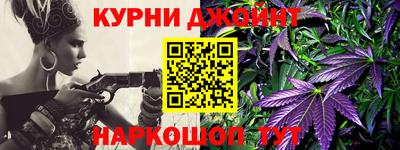 экстази Будённовск