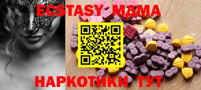 гашик Бугуруслан