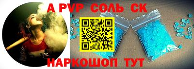 mdma Бузулук
