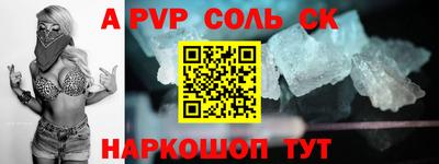 mdma Бузулук