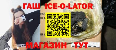 экстази Будённовск