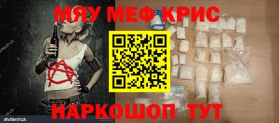 mdma Бузулук