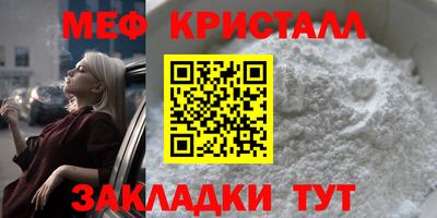 гашик Бугуруслан