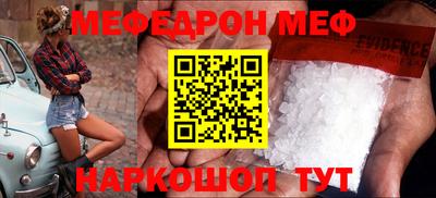 экстази Будённовск