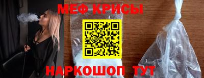 гашик Бугуруслан