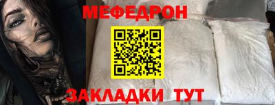 гашик Бугуруслан